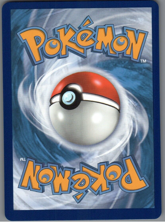 7098330