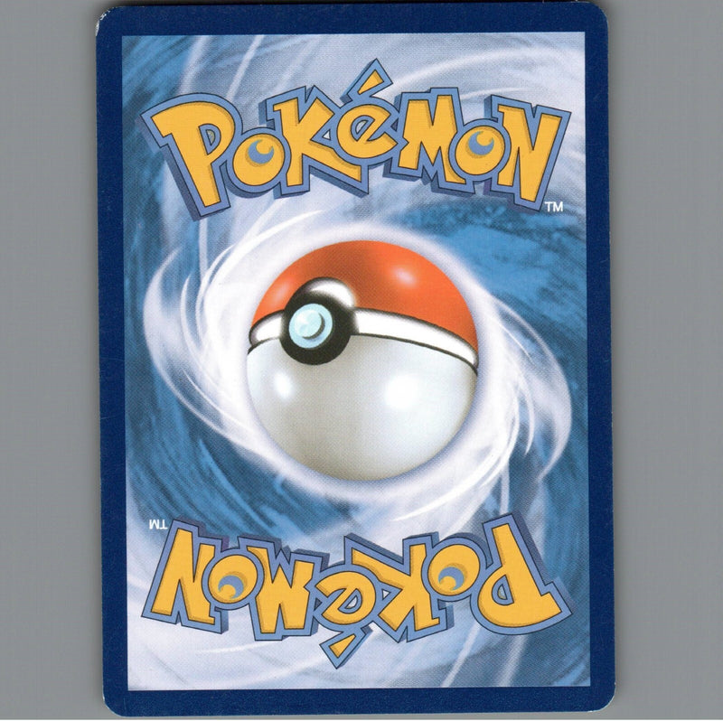Load image into Gallery viewer, 7098534
