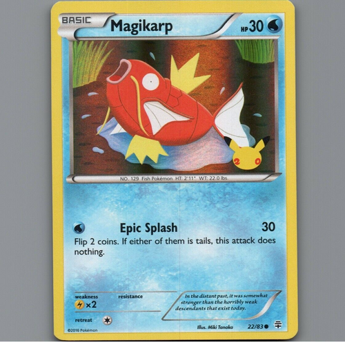 7098636