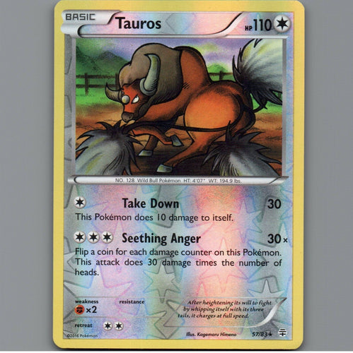 7098619