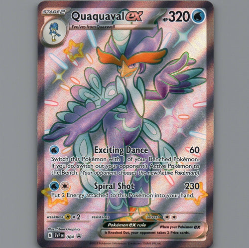 7098355