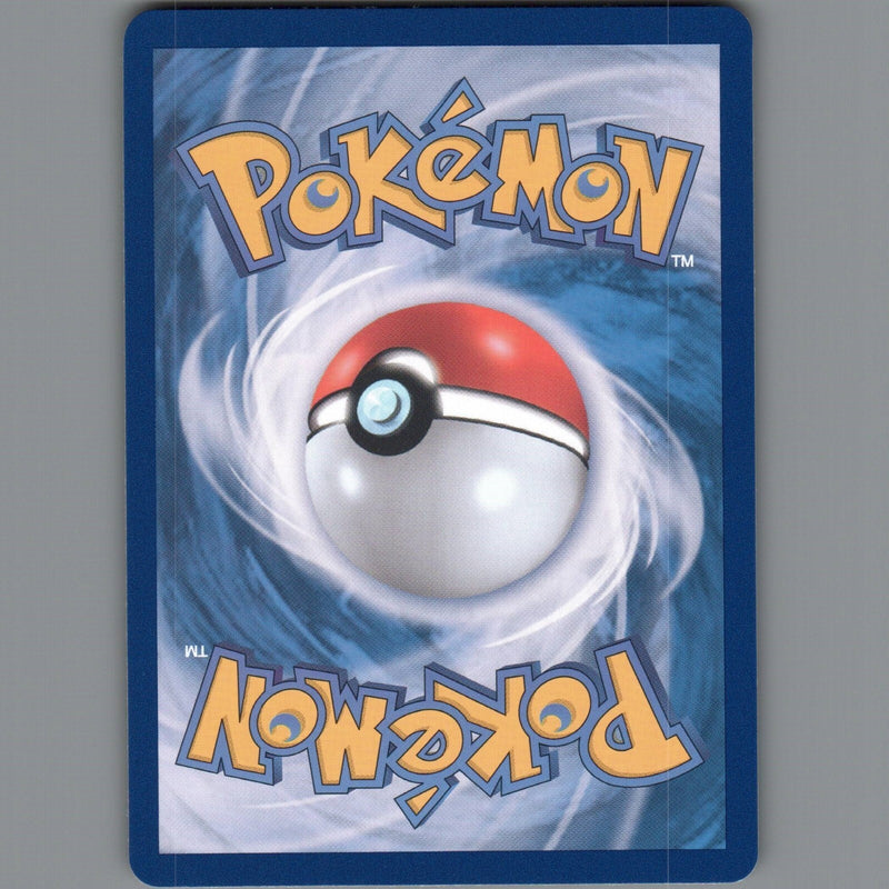 Load image into Gallery viewer, 7098509
