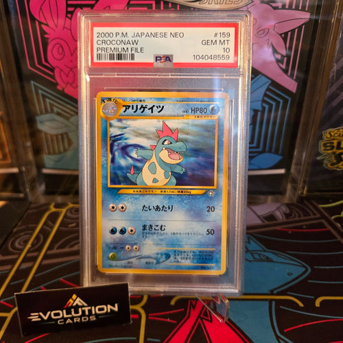 7098726
