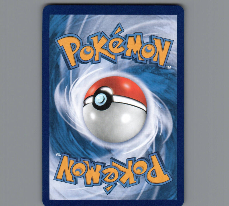 Load image into Gallery viewer, 7098538
