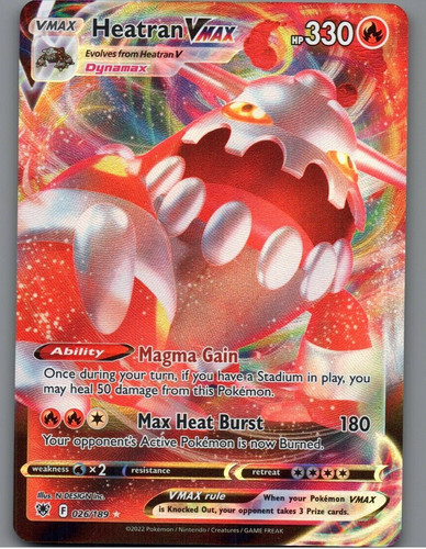 7098330