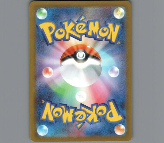7098589