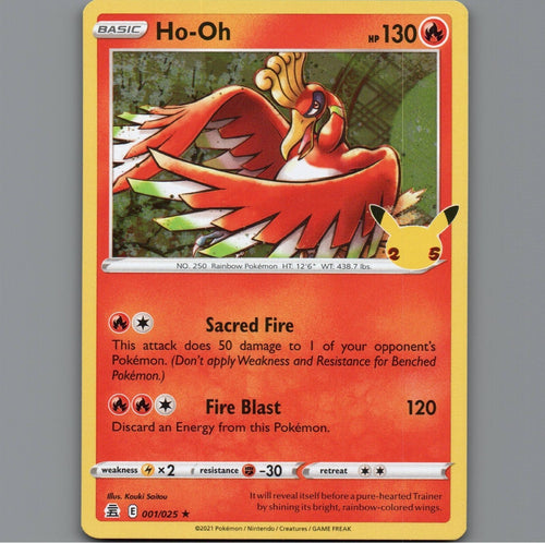 7098317
