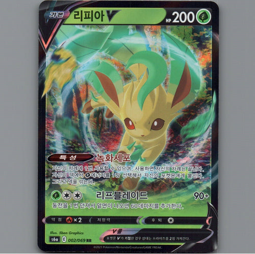 7098506