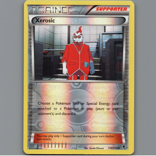 7098325