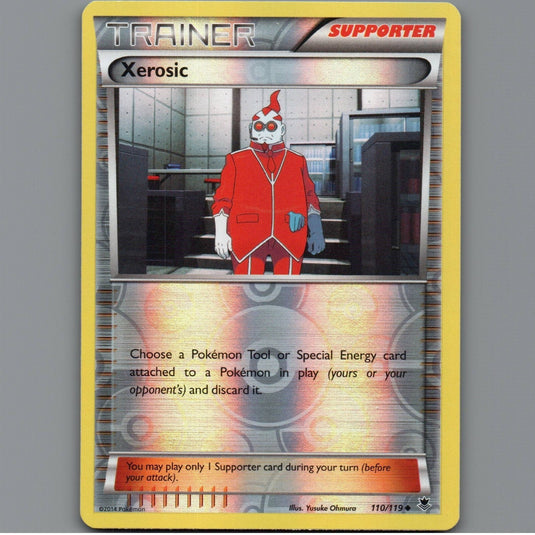 7098325