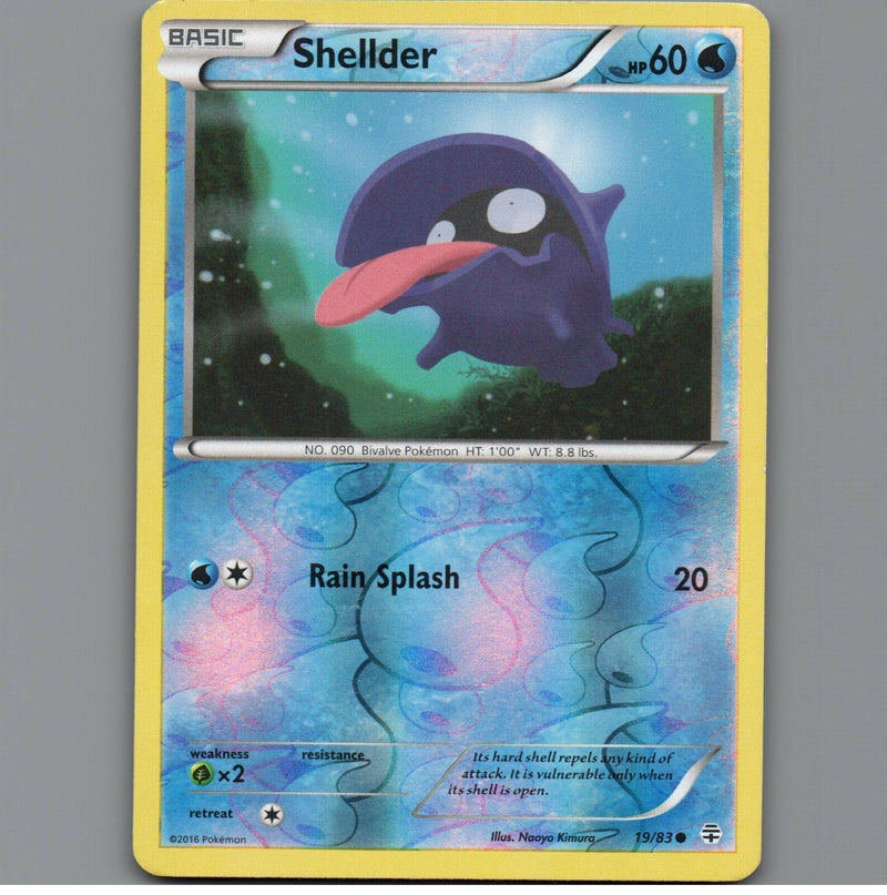 Load image into Gallery viewer, 7098616
