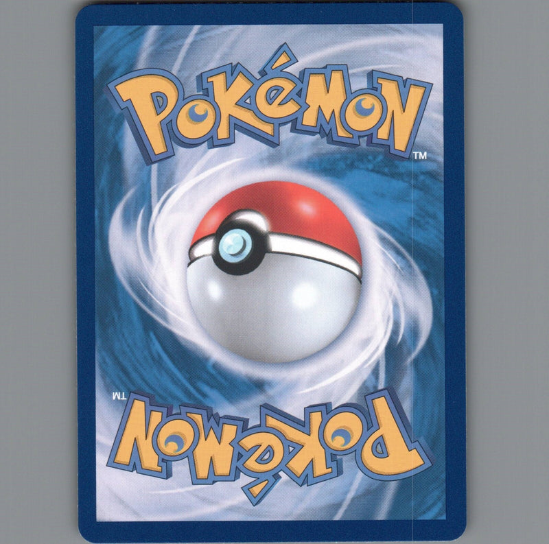 Load image into Gallery viewer, 7098506
