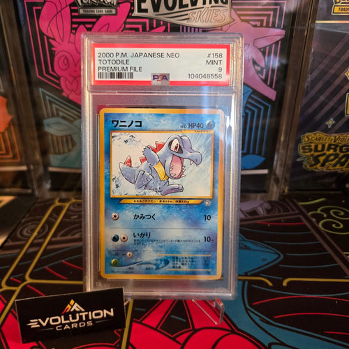 7098724