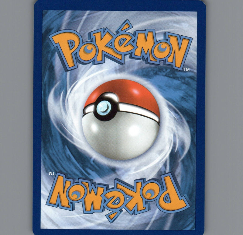 Load image into Gallery viewer, 7098352
