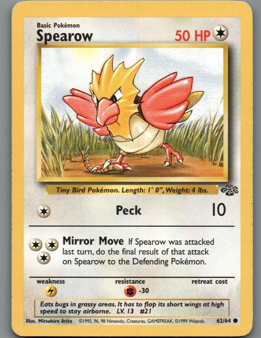 7098338