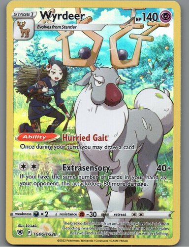 7098339