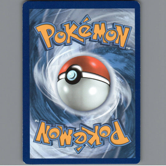 7098536
