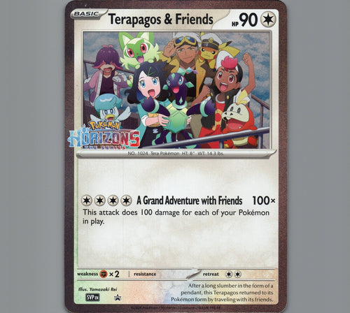 7098423