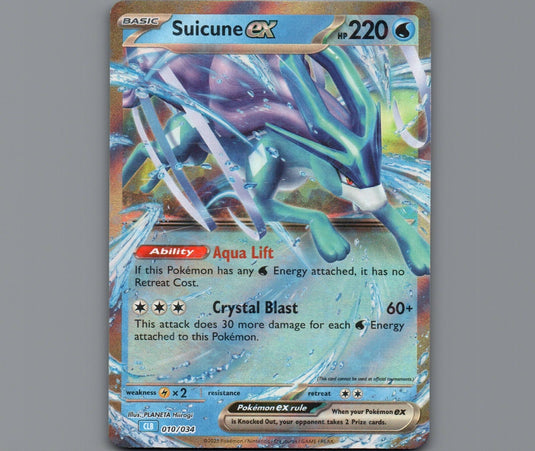 7098459