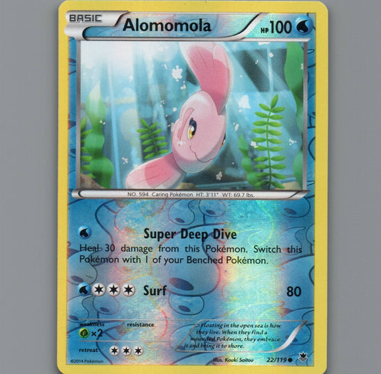 7098626