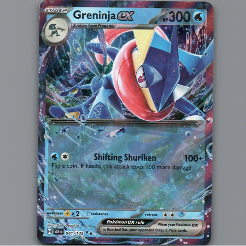 7098681