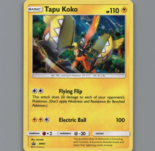 7098324