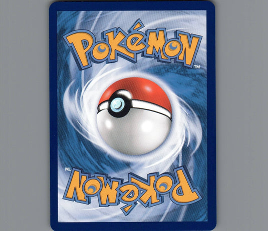 7098543
