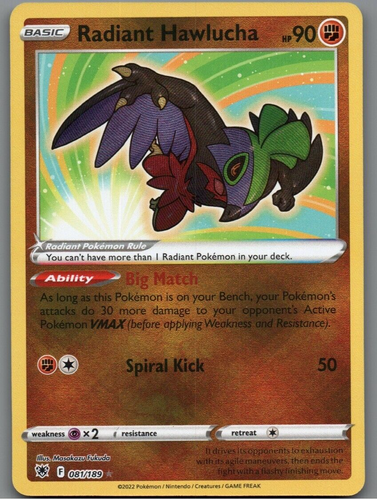 7098336