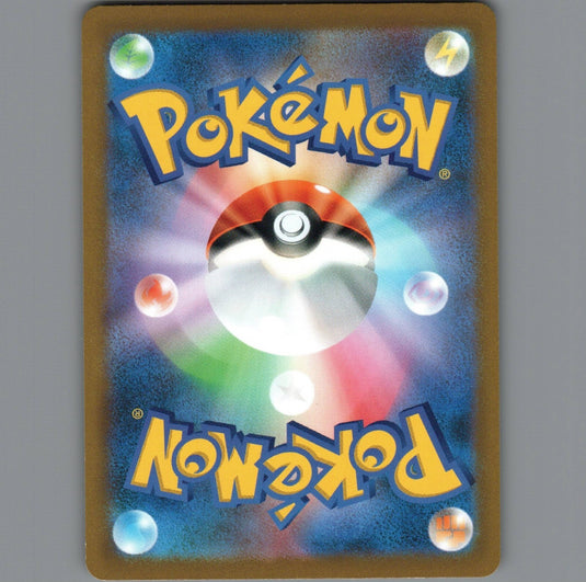 7098560