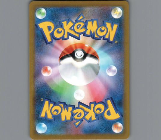 7098552