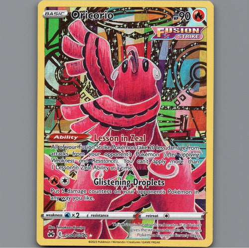 7098653