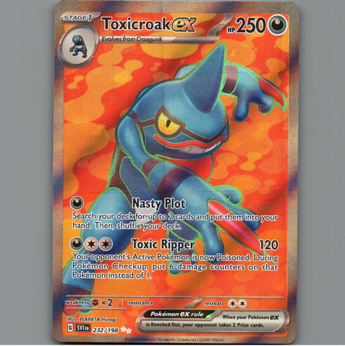 7098632