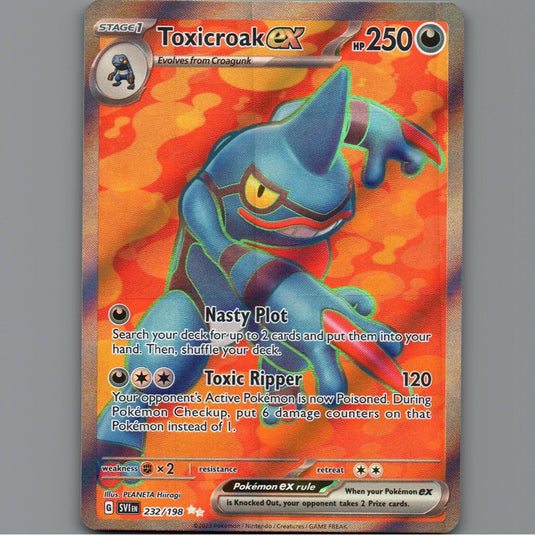 7098632