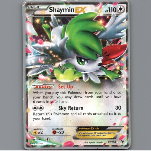 7098347