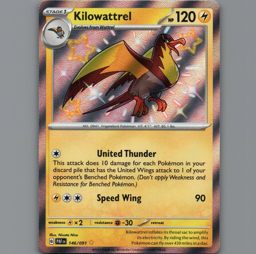 7098371