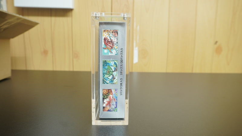 Load image into Gallery viewer, 7098296
