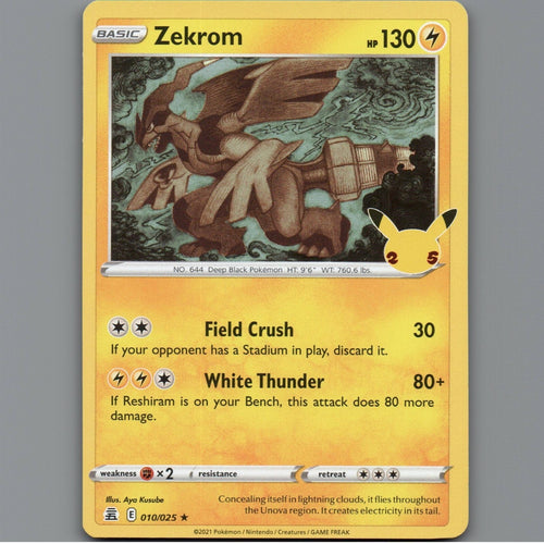 7098536