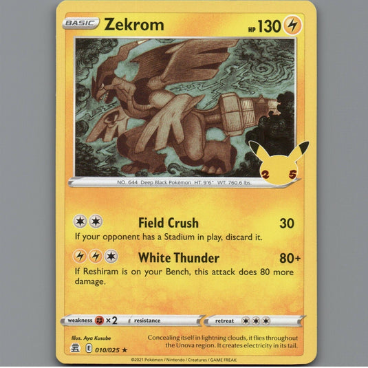 7098536