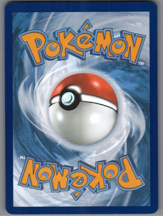 7098332