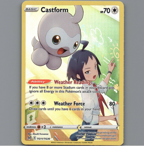 7098684