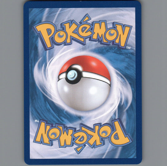 7098663