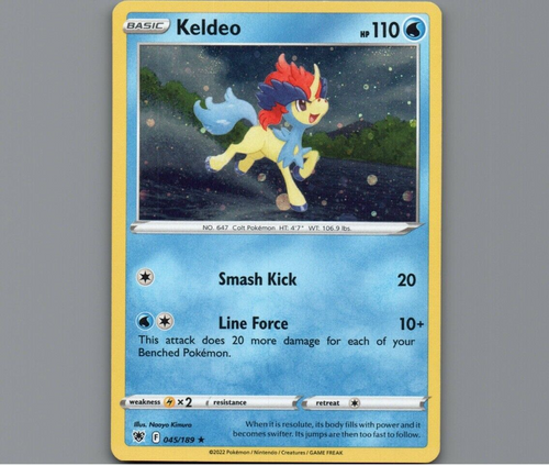 7098457