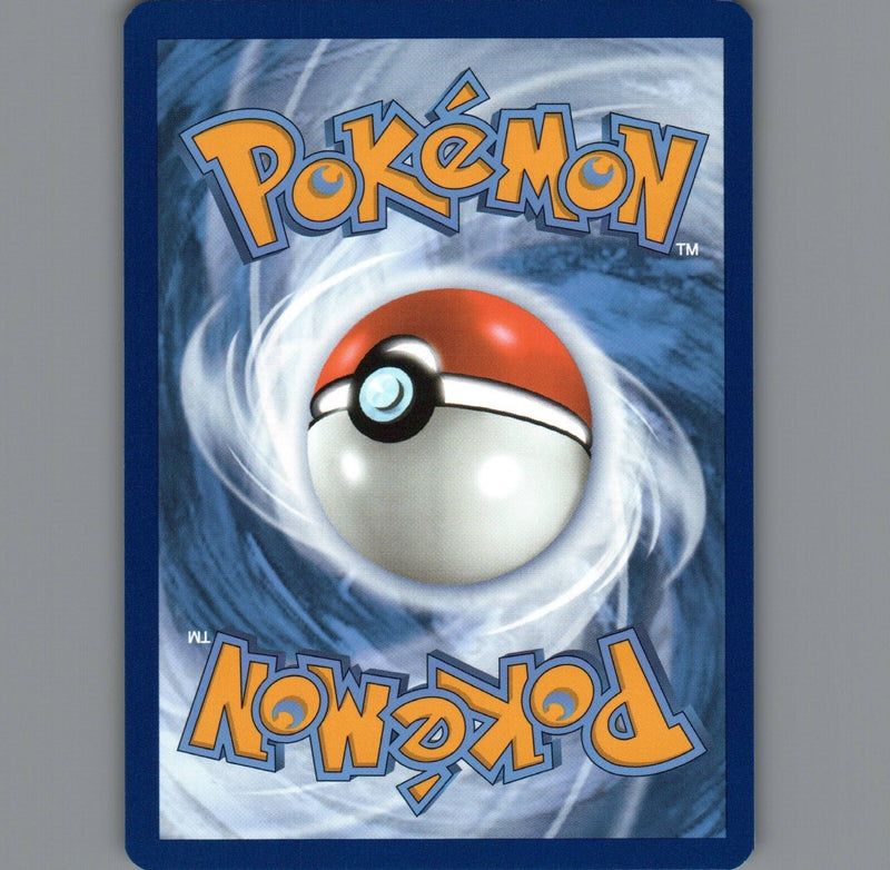 Load image into Gallery viewer, 7098656
