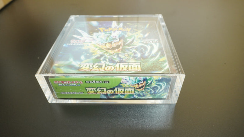 Load image into Gallery viewer, 7098296
