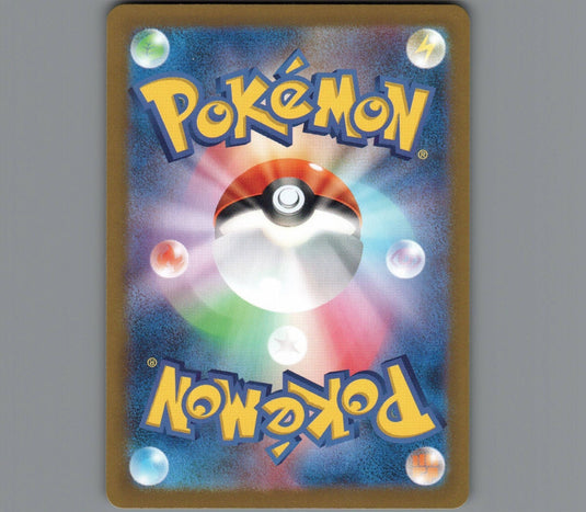7098555
