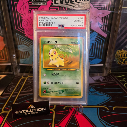 7098725