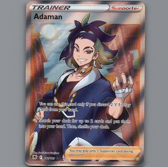 7098361