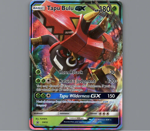 7098425