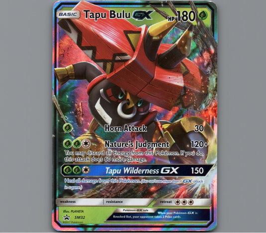 7098425