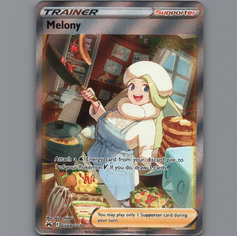 Load image into Gallery viewer, 7098358
